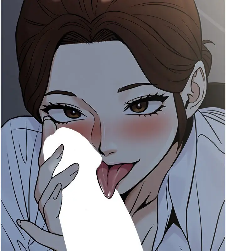 漫画《公务员的桃色副业》第28话第44张图