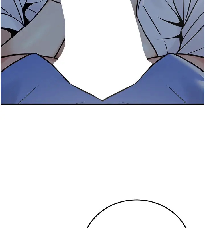 漫画《公务员的桃色副业》第28话第45张图