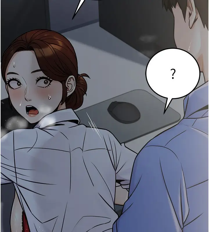漫画《公务员的桃色副业》第28话第61张图