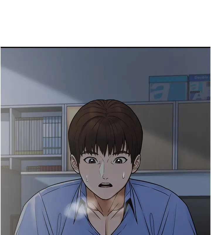漫画《公务员的桃色副业》第28话第64张图