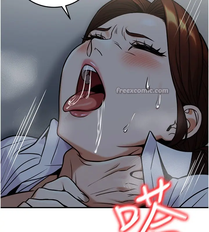 漫画《公务员的桃色副业》第28话第84张图
