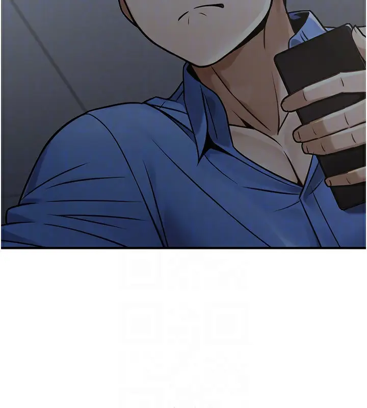 漫画《公务员的桃色副业》第28话第89张图
