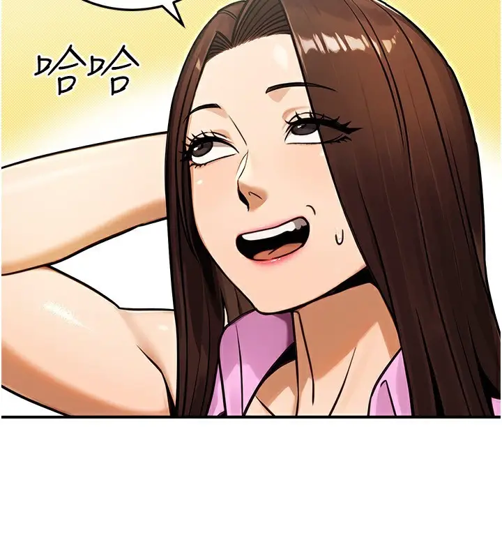 漫画《公务员的桃色副业》第29话第103张图