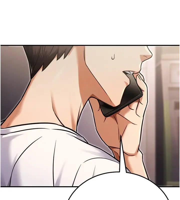 漫画《公务员的桃色副业》第29话第123张图