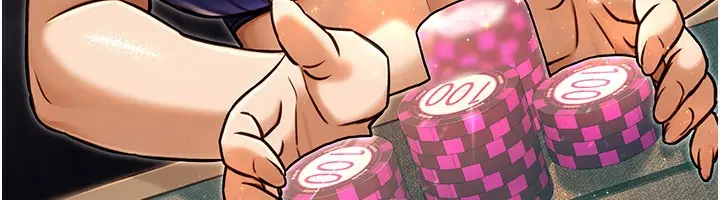 漫画《公务员的桃色副业》第29话第138张图