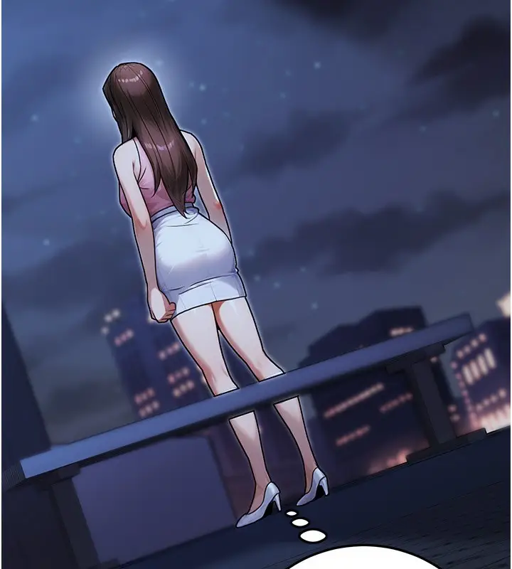 漫画《公务员的桃色副业》第29话第141张图