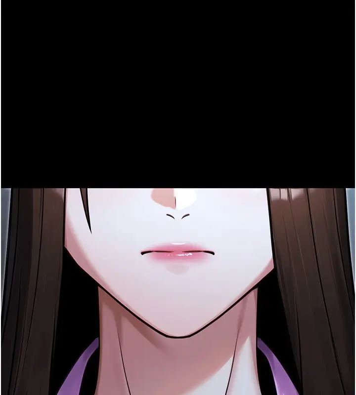 漫画《公务员的桃色副业》第29话第144张图