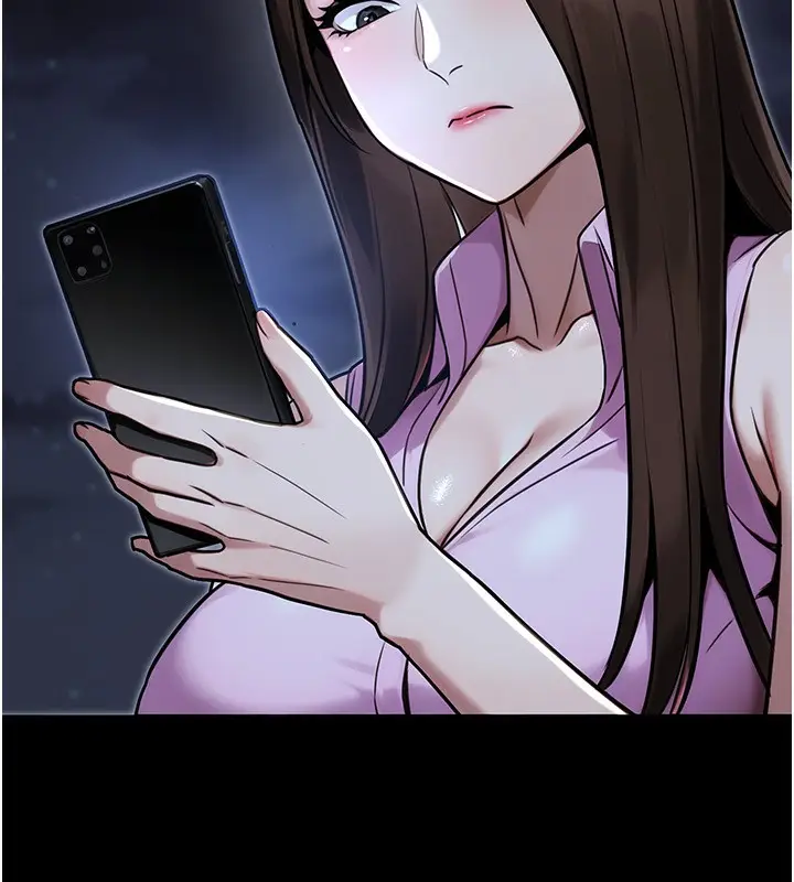漫画《公务员的桃色副业》第29话第153张图