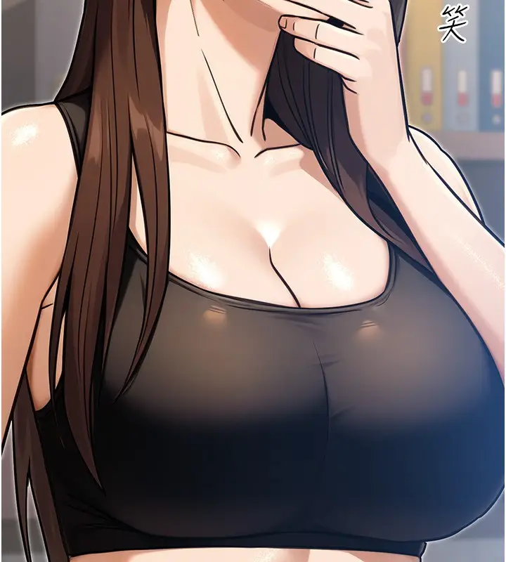 漫画《公务员的桃色副业》第29话第161张图