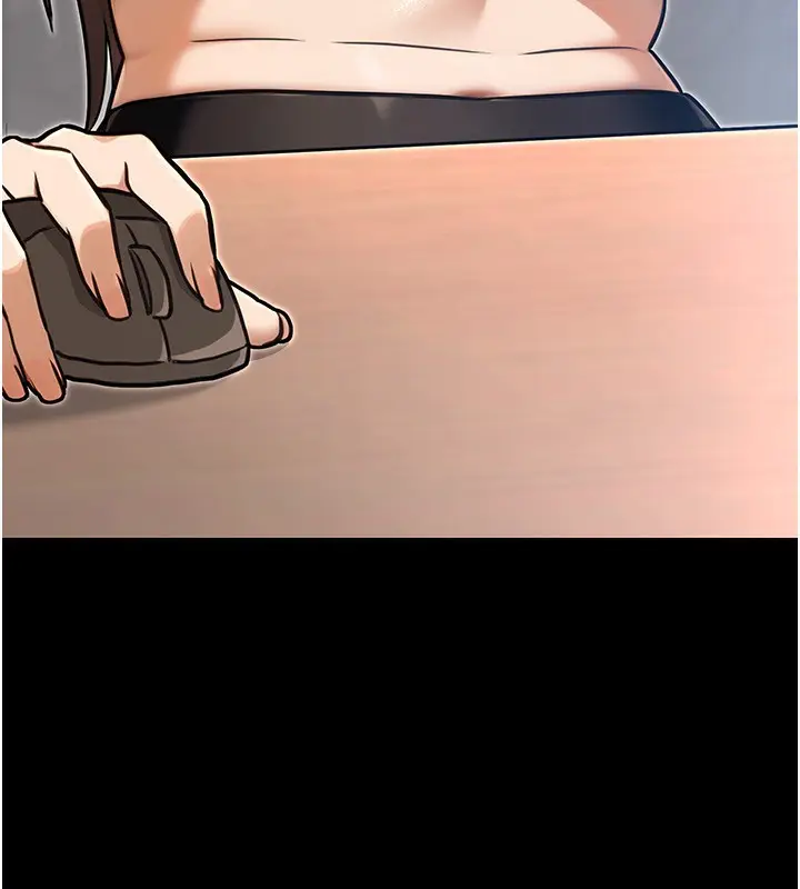 漫画《公务员的桃色副业》第29话第162张图