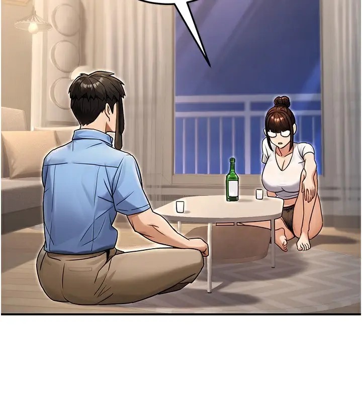 漫画《公务员的桃色副业》第29话第2张图