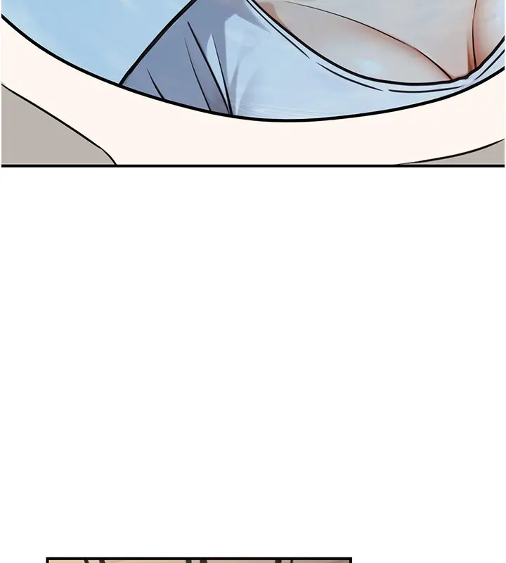 漫画《公务员的桃色副业》第29话第24张图