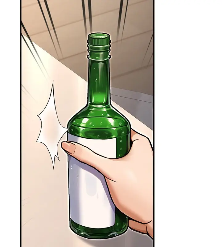 漫画《公务员的桃色副业》第29话第25张图