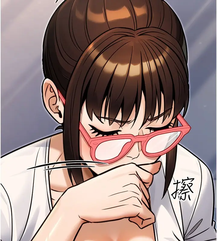 漫画《公务员的桃色副业》第29话第38张图