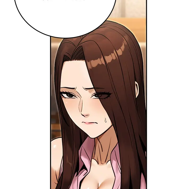 漫画《公务员的桃色副业》第29话第81张图
