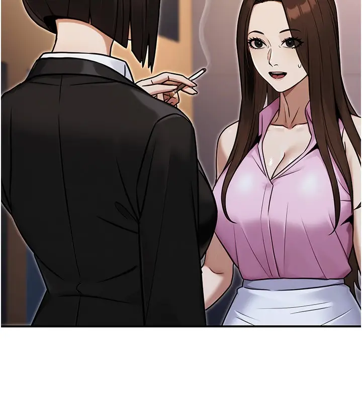 漫画《公务员的桃色副业》第29话第99张图