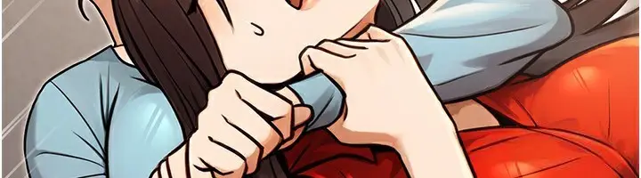 漫画《公务员的桃色副业》第30话第115张图