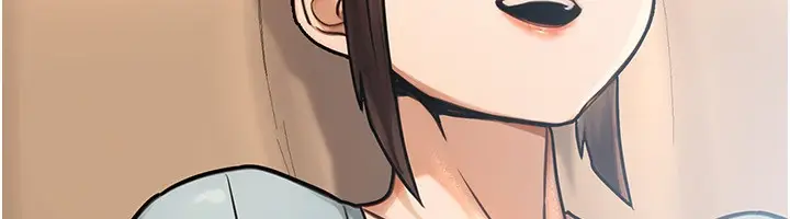 漫画《公务员的桃色副业》第30话第125张图