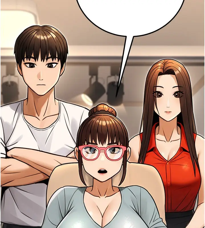 漫画《公务员的桃色副业》第30话第133张图