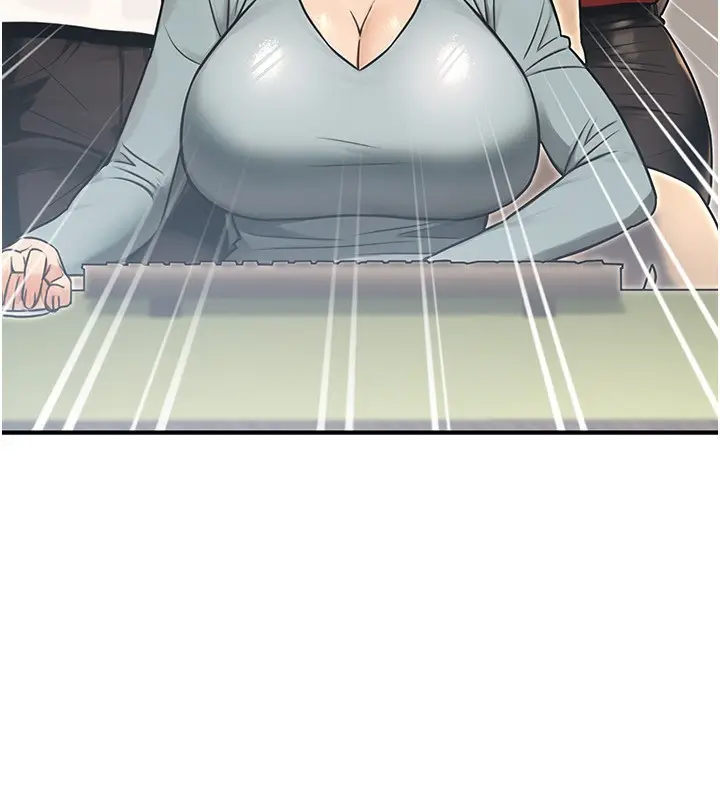 漫画《公务员的桃色副业》第30话第136张图