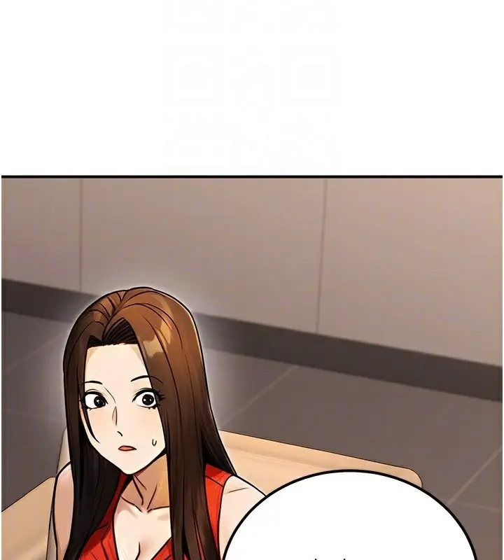 漫画《公务员的桃色副业》第30话第68张图