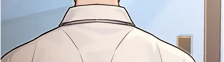 漫画《公务员的桃色副业》第30话第80张图