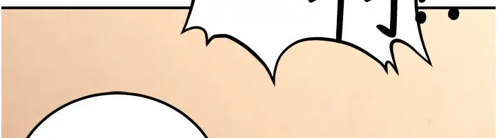 漫画《公务员的桃色副业》第31话第12张图