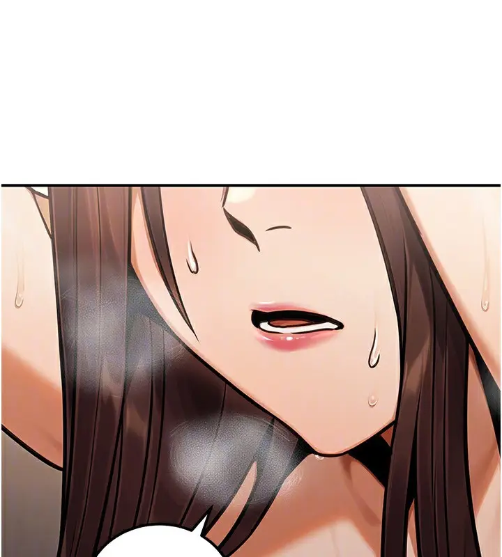 漫画《公务员的桃色副业》第31话第121张图