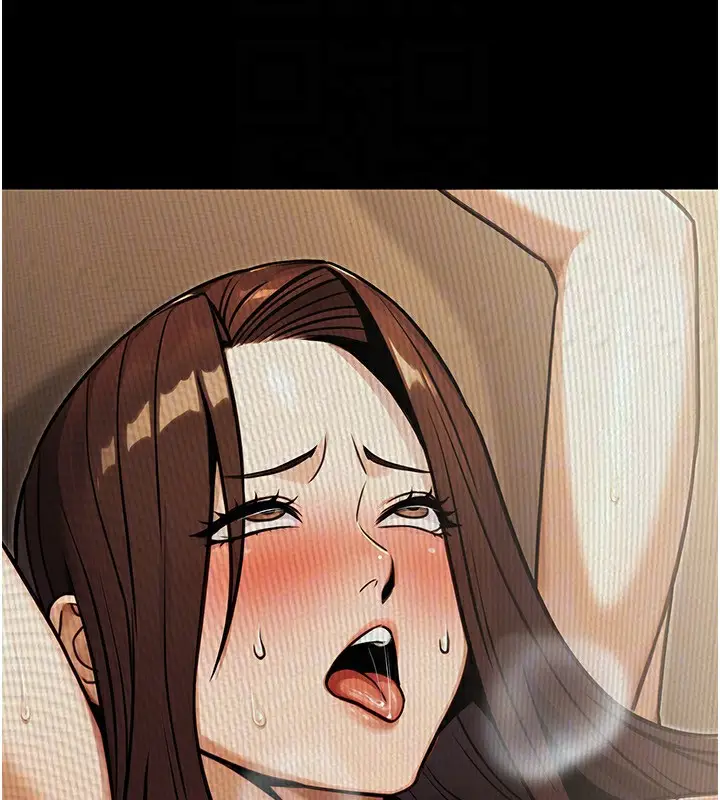漫画《公务员的桃色副业》第31话第139张图