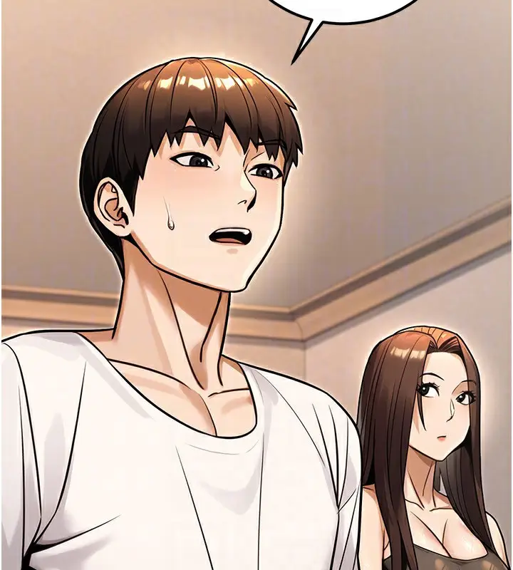 漫画《公务员的桃色副业》第31话第148张图