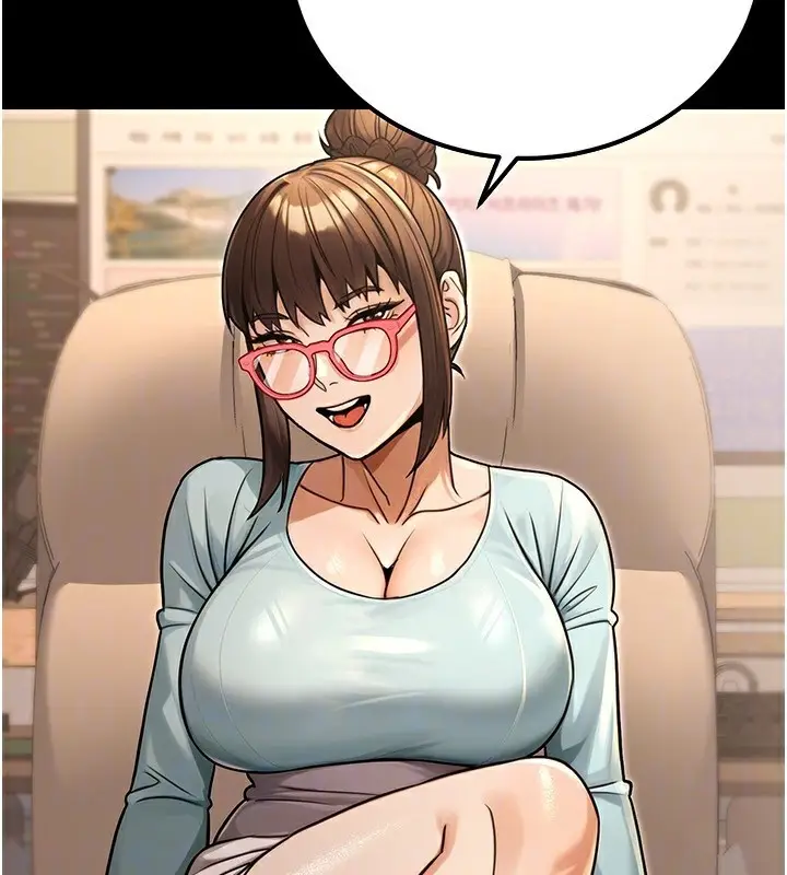 漫画《公务员的桃色副业》第31话第162张图