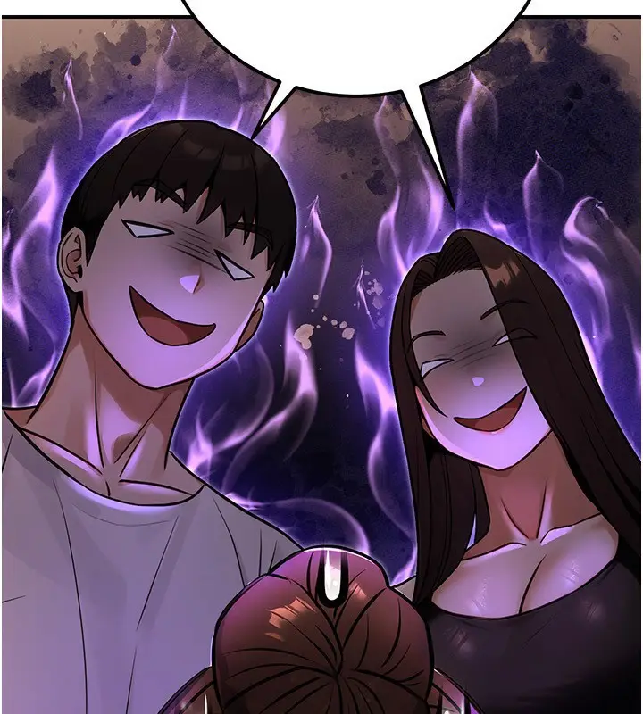 漫画《公务员的桃色副业》第31话第180张图