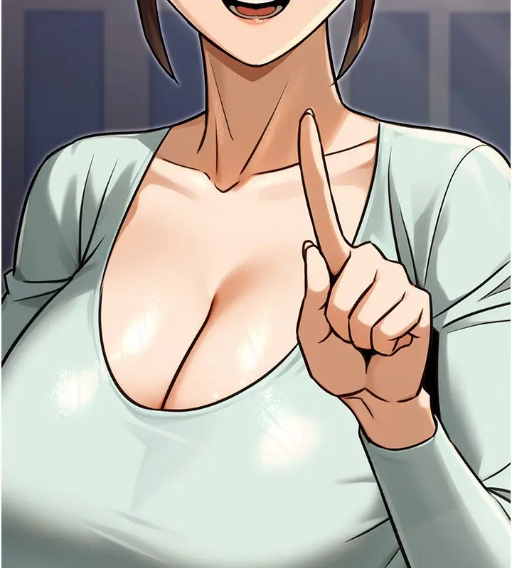 漫画《公务员的桃色副业》第31话第31张图