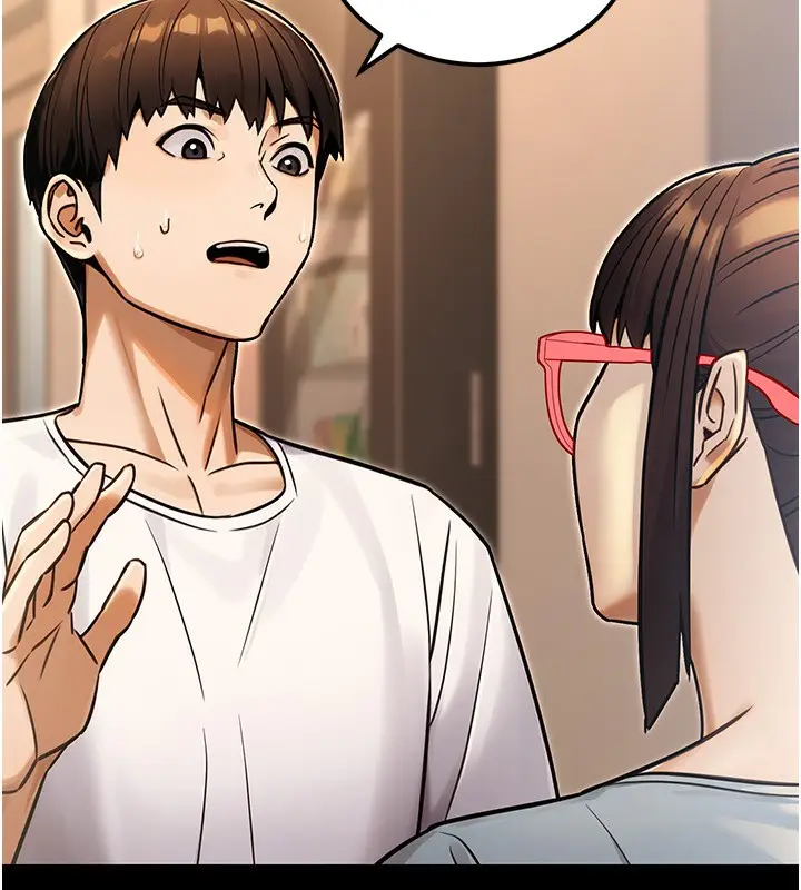 漫画《公务员的桃色副业》第31话第33张图
