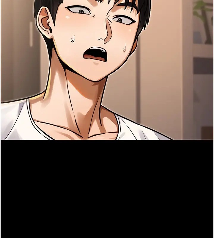 漫画《公务员的桃色副业》第31话第36张图