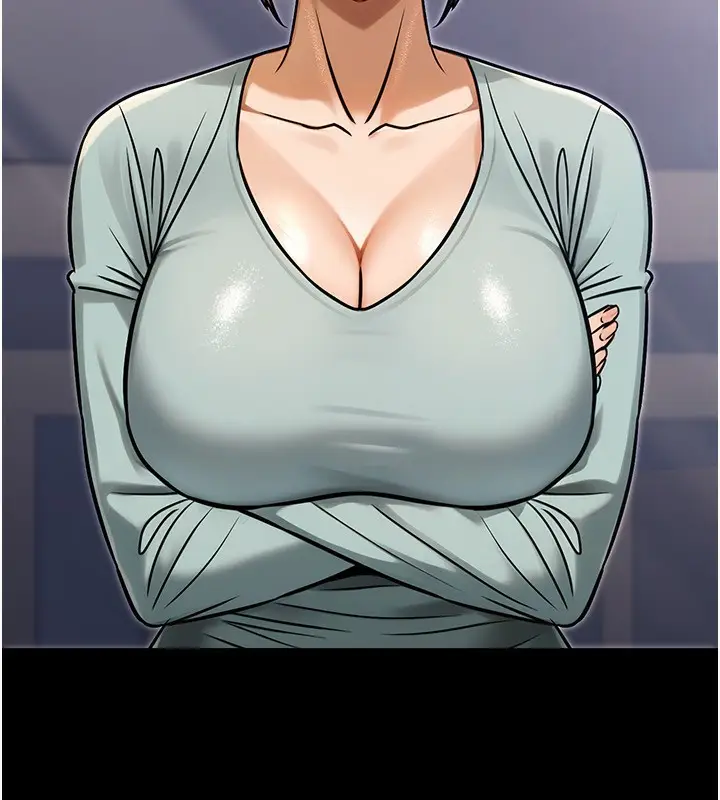 漫画《公务员的桃色副业》第31话第38张图