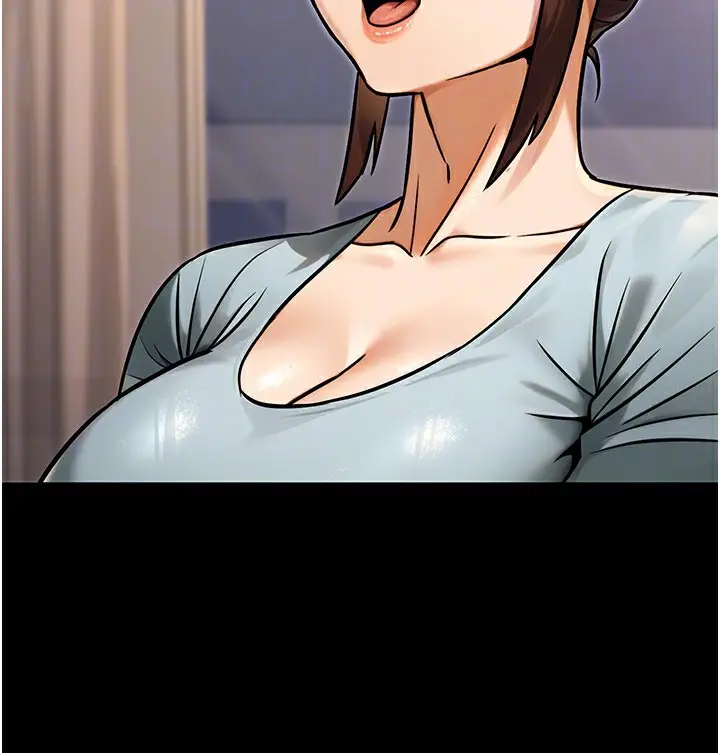 漫画《公务员的桃色副业》第31话第51张图