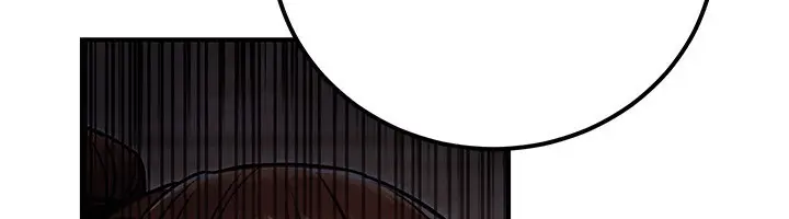漫画《公务员的桃色副业》第32话第155张图