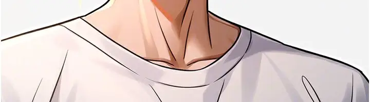 漫画《公务员的桃色副业》第32话第72张图
