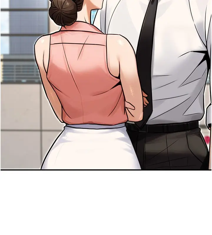漫画《公务员的桃色副业》第33话第105张图