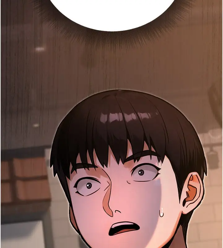 漫画《公务员的桃色副业》第33话第11张图