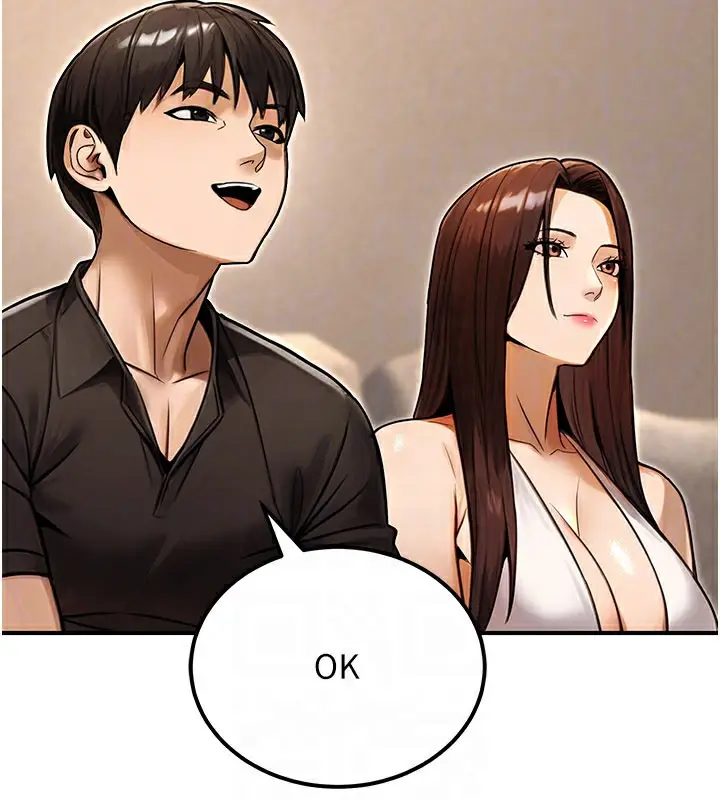 漫画《公务员的桃色副业》第33话第139张图