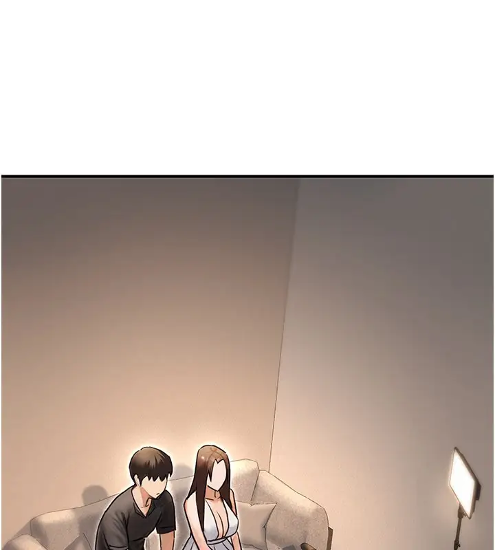 漫画《公务员的桃色副业》第33话第144张图