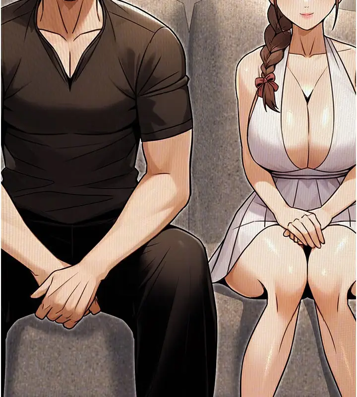 漫画《公务员的桃色副业》第33话第152张图