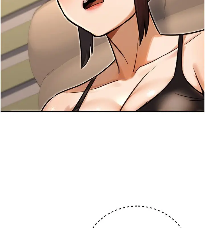 漫画《公务员的桃色副业》第33话第158张图