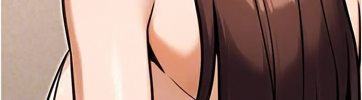 漫画《公务员的桃色副业》第33话第166张图