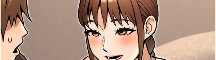 漫画《公务员的桃色副业》第33话第175张图