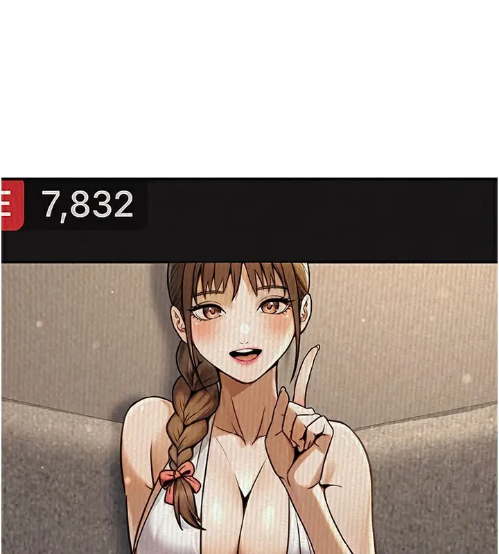 漫画《公务员的桃色副业》第33话第189张图