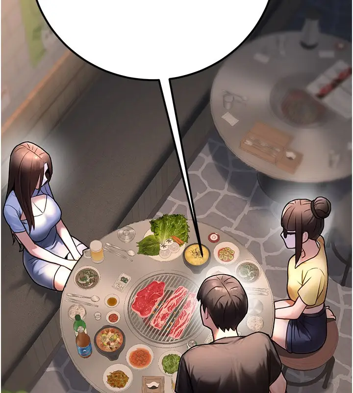 漫画《公务员的桃色副业》第33话第35张图