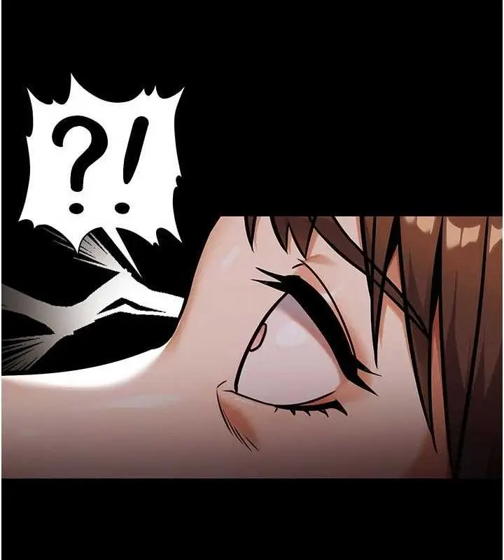 漫画《公务员的桃色副业》第34话第113张图